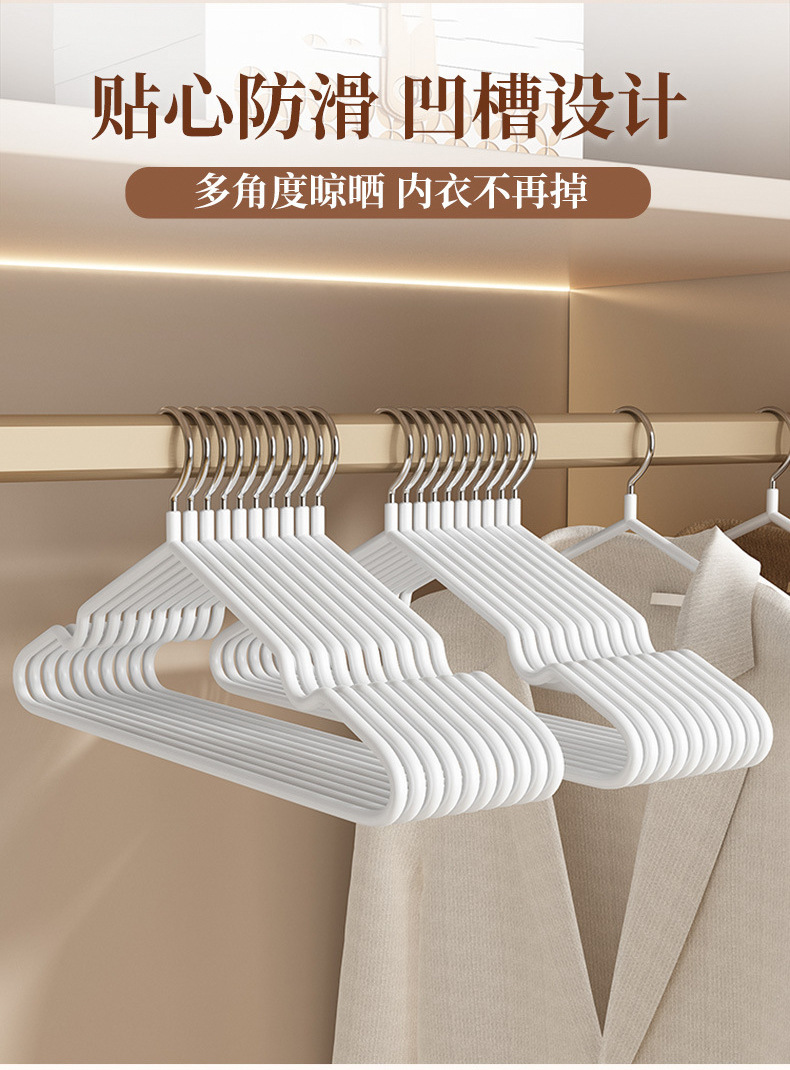 Wholesale of best-selling thickened new extra-thick clothes hangers, adult clothes hangers, anti-slip and traceless clothes racks, clothes drying racks pic 10