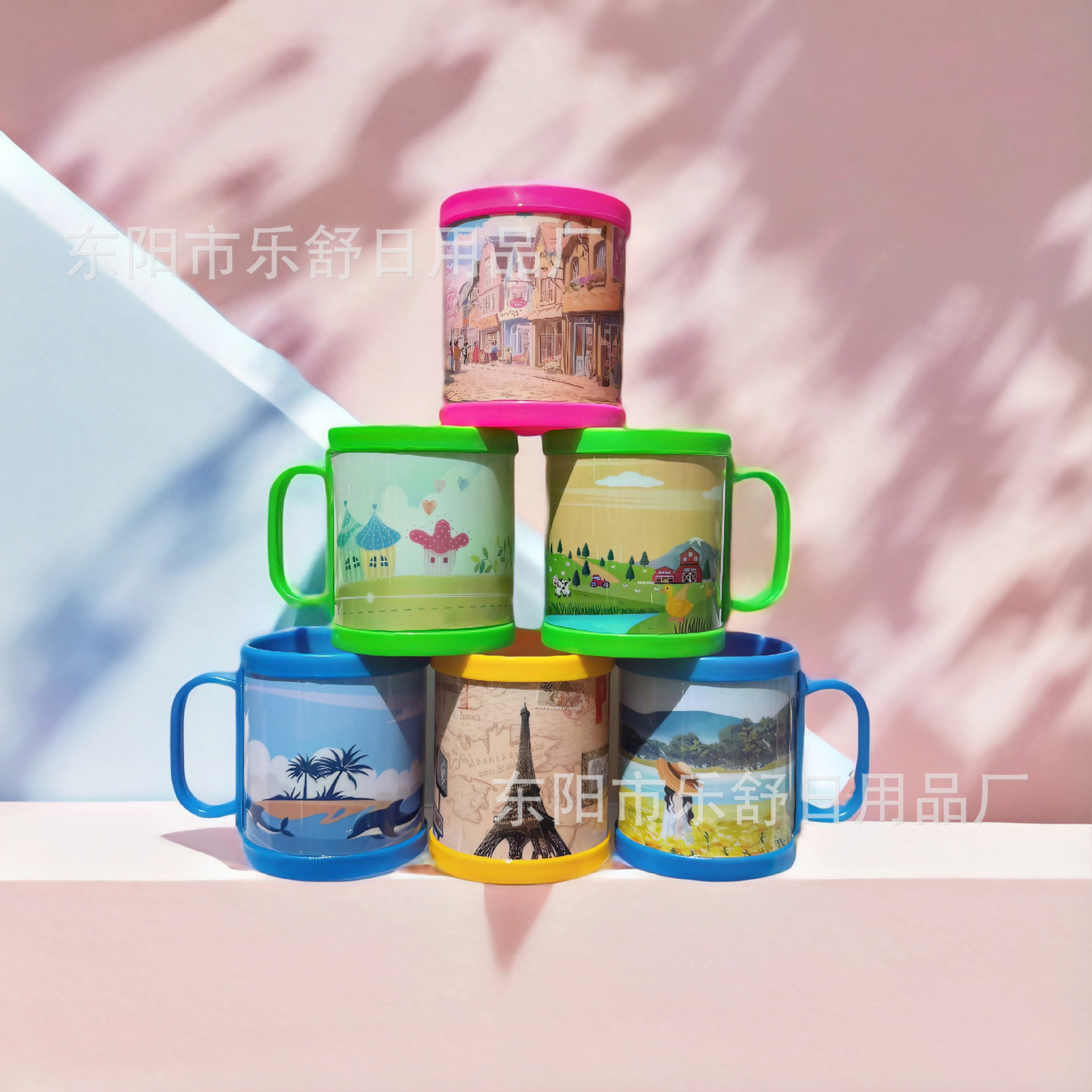 精品卡通可爱色彩缤纷马克杯漱口杯卡通套皮杯学生夏季便携塑料杯详情2