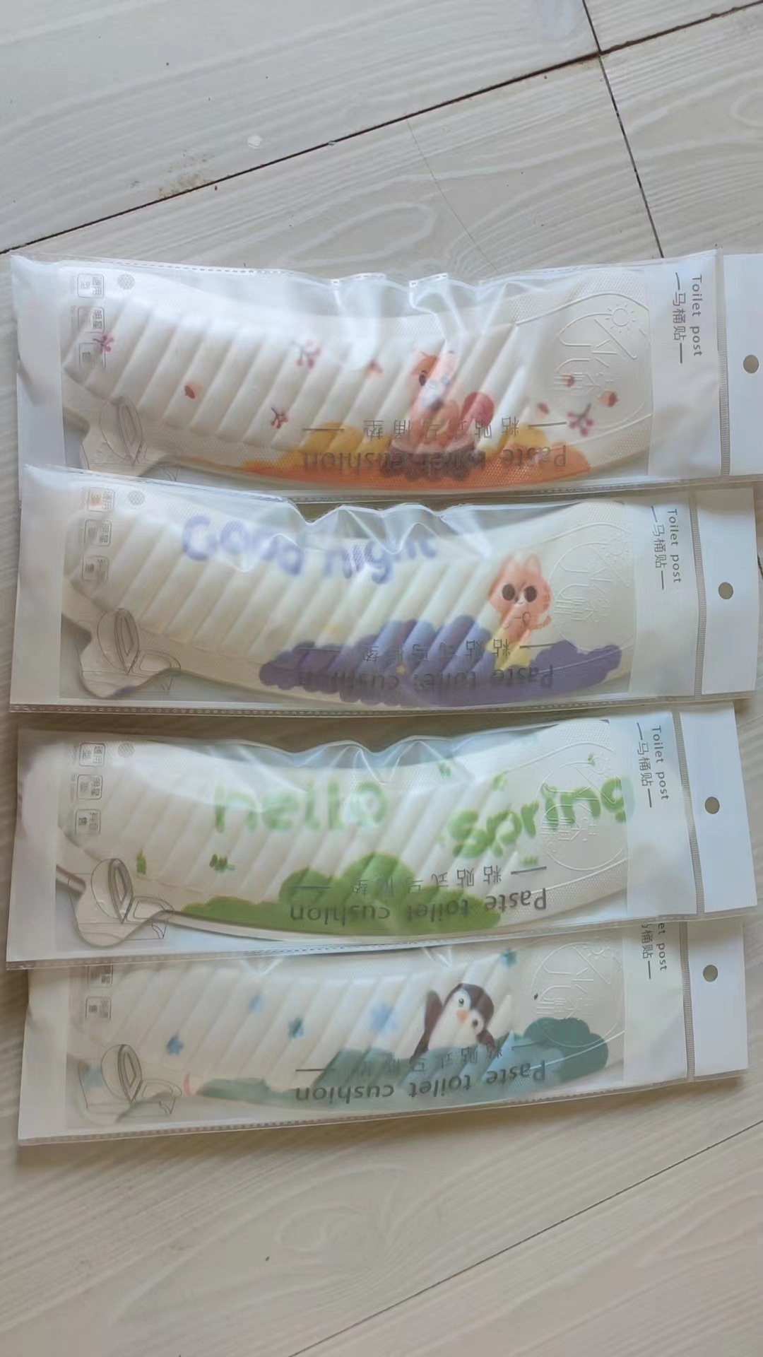 家用四季通用坐便套垫座便器马桶坐垫圈冬季加厚马桶贴黏贴式垫子0358详情22