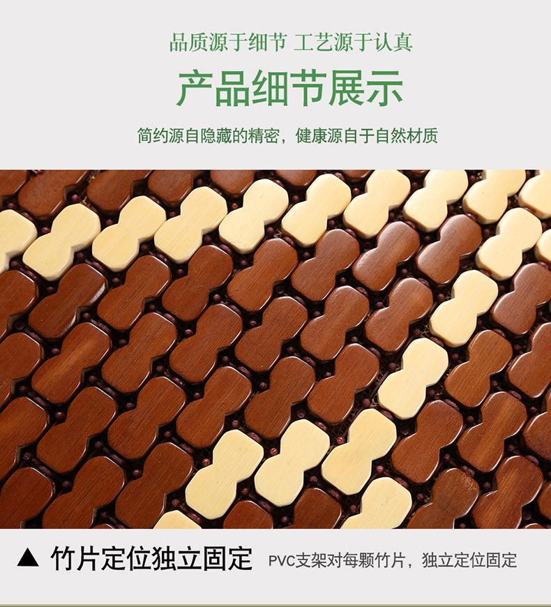 Summer car seat cushions are cool and breathable. Car cooling pads, single-piece seat cushions, office seat cushions, bamboo mat car cushions pic 10