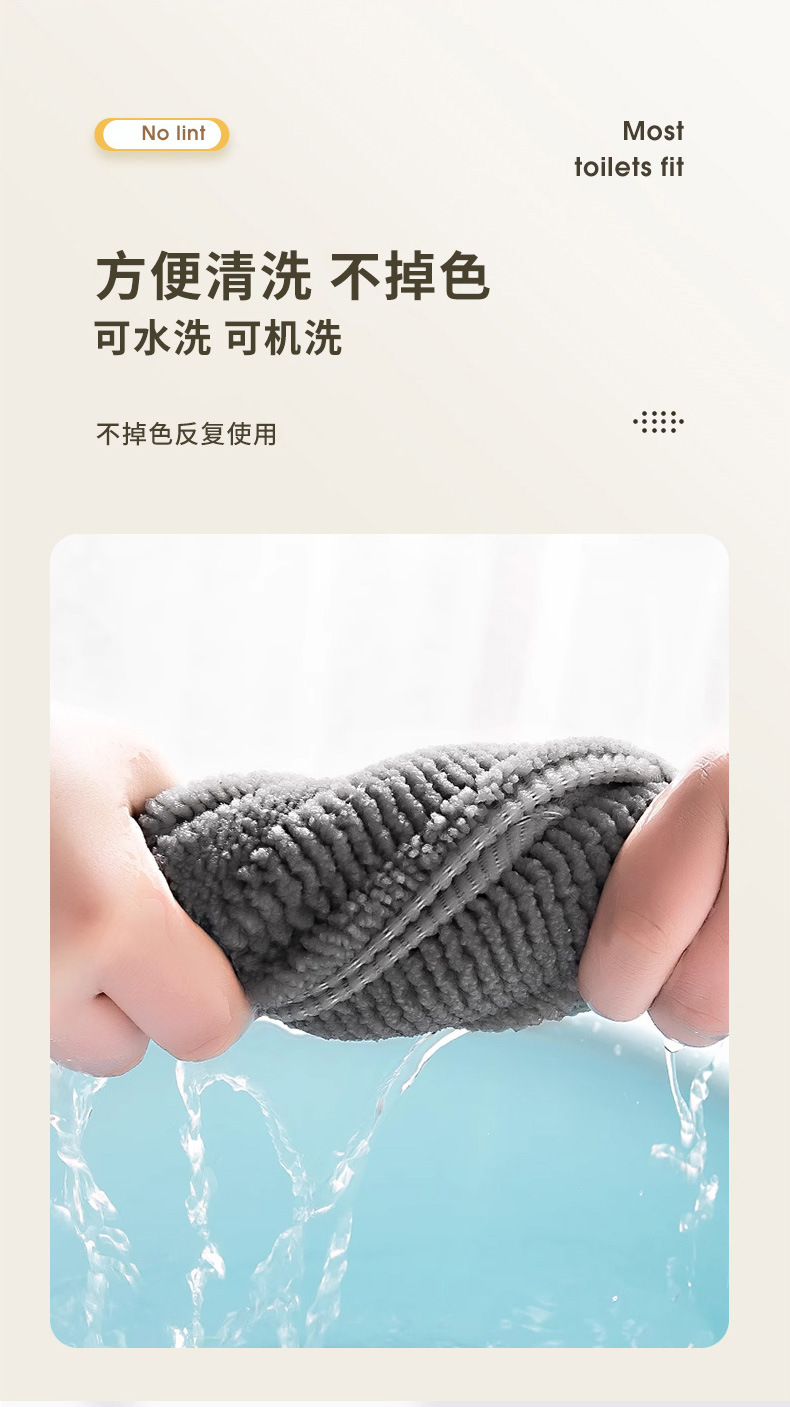 马桶垫座垫加厚坐便套坐便器四季通用款家用垫圈批发家居详情6