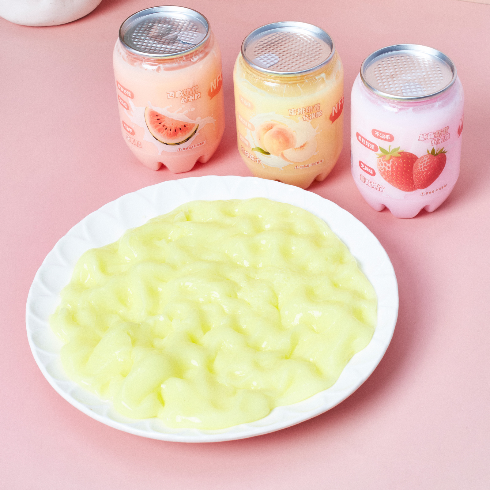 儿童史莱姆水果奶昔起泡胶不粘手超高颜值彩泥玩具水晶泥厂家直销详情17