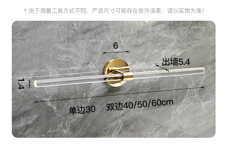 亚克力毛巾杆免打孔挂架卫生间浴室浴巾架拖鞋架毛巾架单杆轻奢风详情19