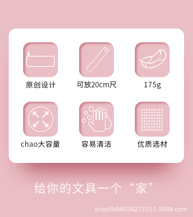 日系简约超大容量初高中生男孩女孩ins高颜值笔袋学生铅笔盒耐脏详情2