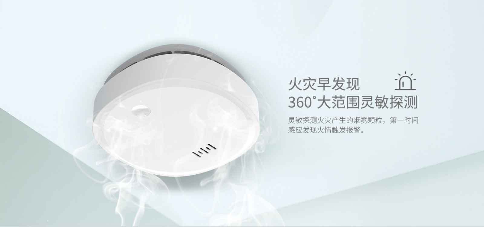 Tuya Smart smoke alarm, fire warning, residential safety monitoring, 24-hour standby pic 3