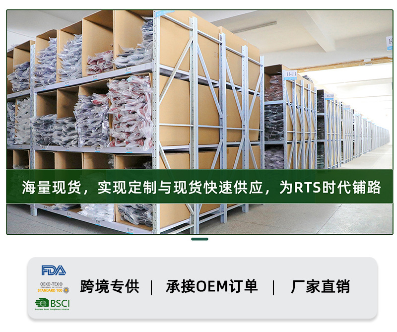 Anti-leakage thin physiological underwear for cross-border trade, breathable and hygienic underwear for women during menstruation pic 3