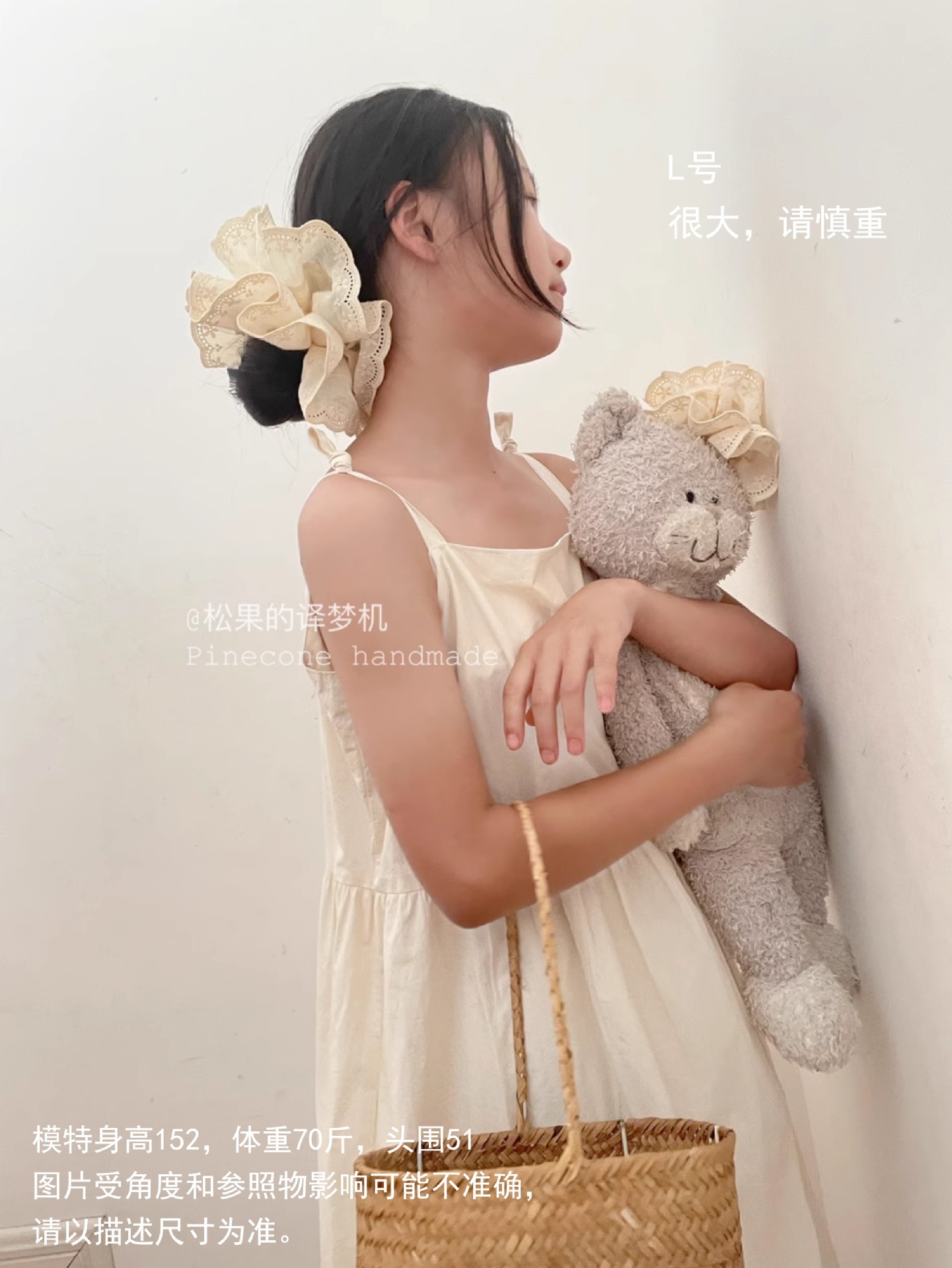 Pinecone retro princess-style French double-layer adjustable heavy industry milk white embroidered lace fluffy hair band pic 36