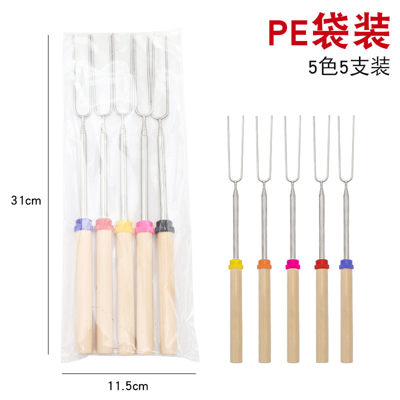 Hot-selling stainless steel telescopic barbecue forks, outdoor Q-type barbecue skewers, chicken wings, live legs, marshmallow barbecue sticks pic 9