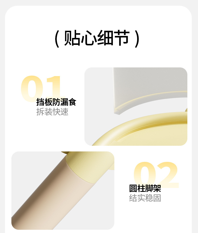 双碗套餐猫咪食盆组合陶瓷餐具套装北欧手柄盘釉下工艺宠物用品详情7