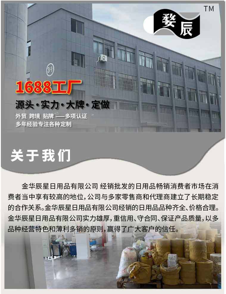 灭烟沙散装去烟味一次性烟灰缸清洁清新空气熄烟神器灭烟香膏详情1