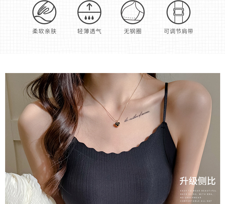 春夏季冰丝无痕带胸垫固定杯打底吊带背心女式内搭设计感性感上衣详情11