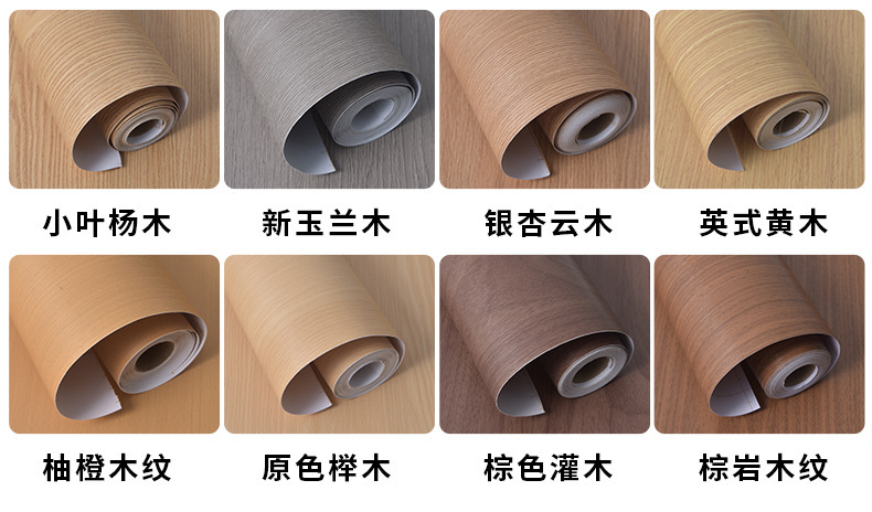 Extra-thick wood grain stickers, wall panels, waistlines, oil-proof stickers, marble wall stickers pic 30