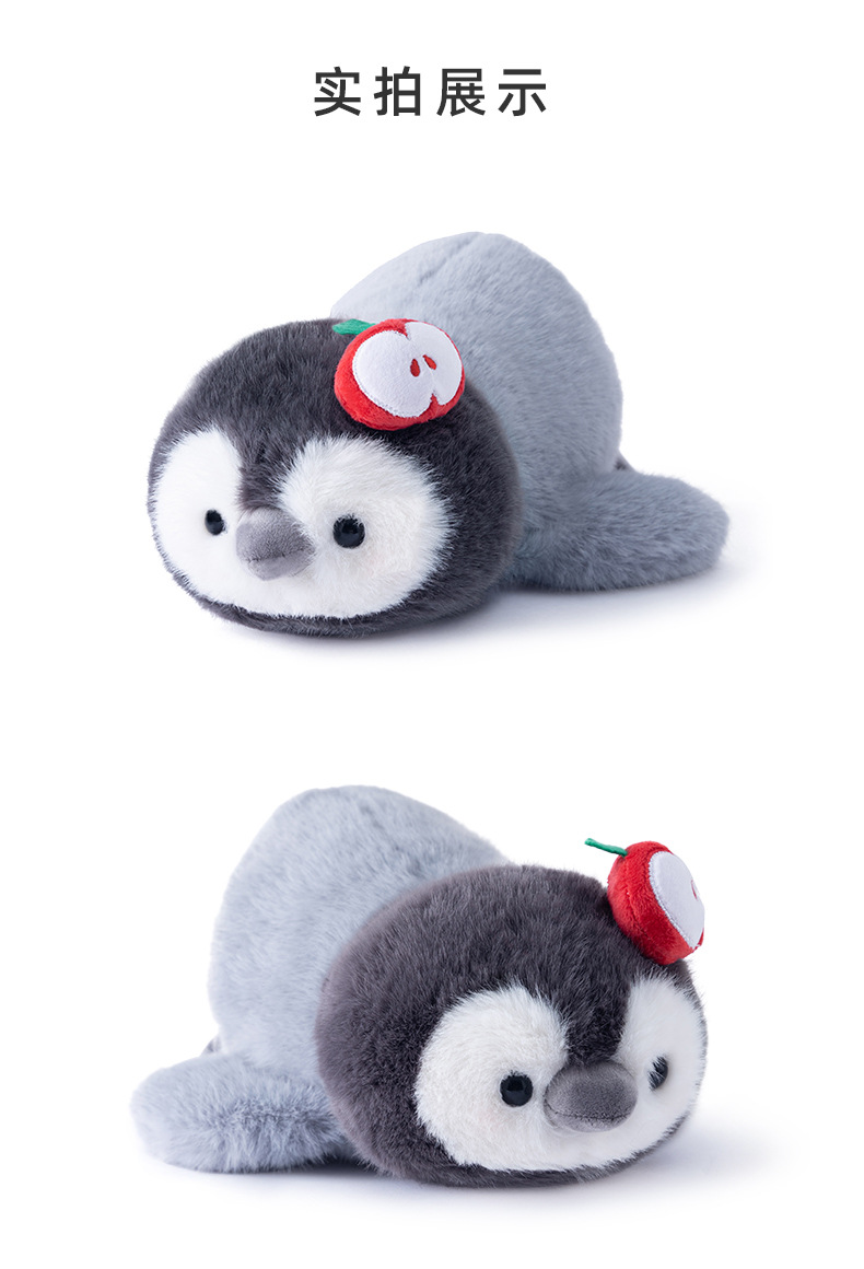 多爱正版趴姿胖胖小企鹅毛绒玩具办公室午睡抱枕安抚哄睡玩偶批发详情4