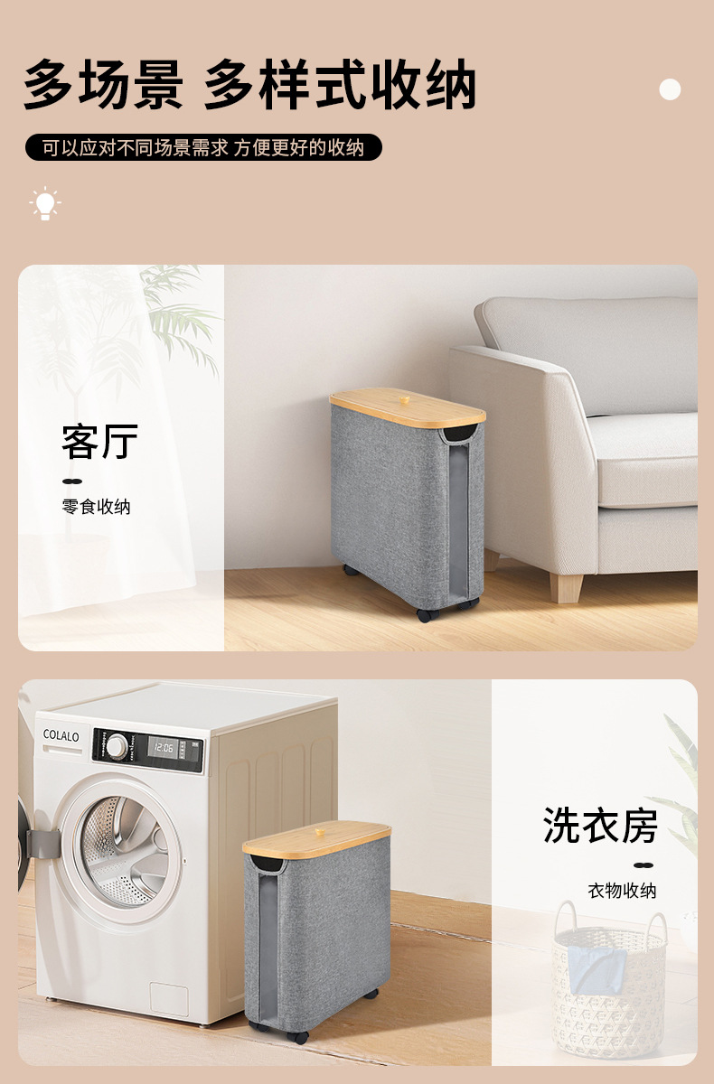 Wholesale of cross-border household tissue paper storage frames with wheels, eco-friendly fabric toilet paper storage baskets for bathroom sundries pic 9