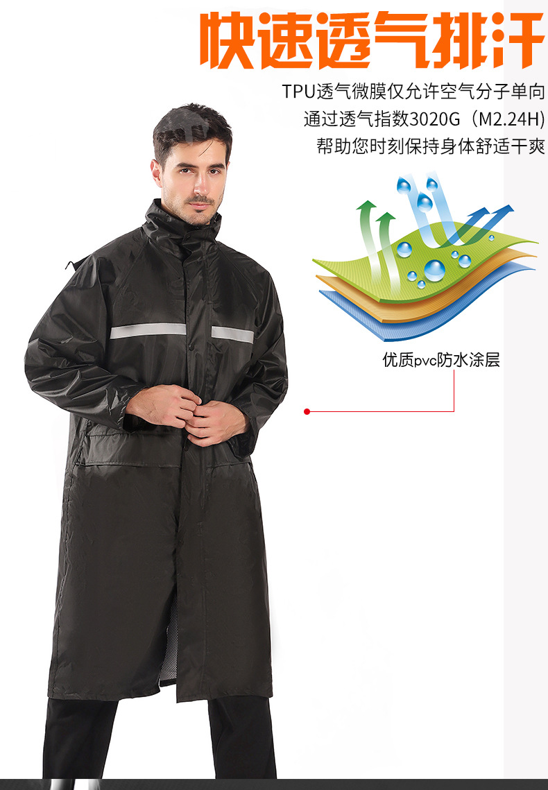 跨境新款时尚加厚长款连体雨衣男女成人户外徒步旅行防水风衣批发详情5