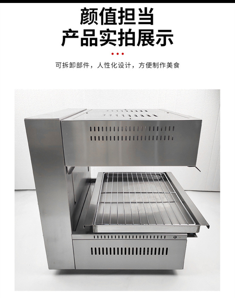 Commercial lifting surface stove, electric countertop, fish and steak grilling, stainless steel grill, Western kitchen equipment manufacturer pic 5