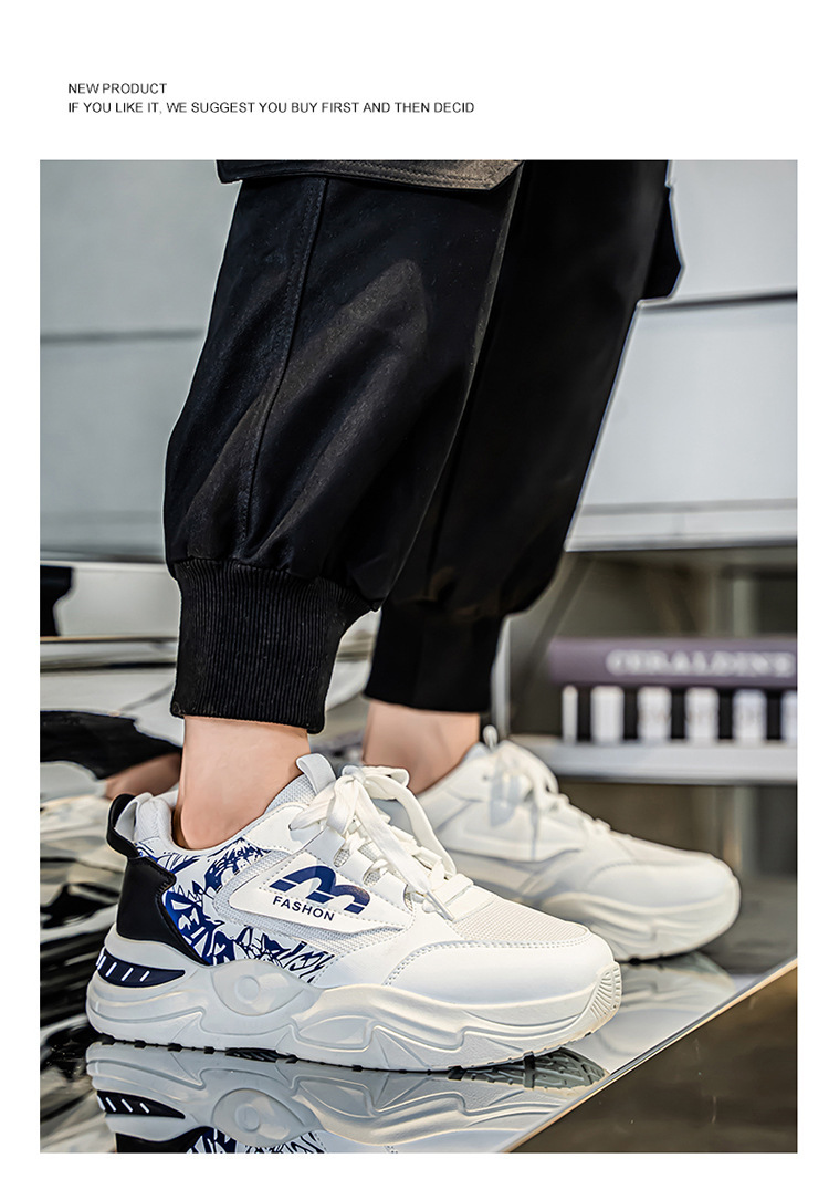 夏季男鞋新款透气网面运动鞋男士潮流百搭小白鞋厚底休闲老爹鞋男详情11