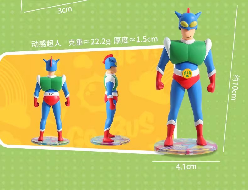 新款蜡笔小新动感大作战潮玩手办盲盒卡通车载摆件桌面饰品小礼品详情12