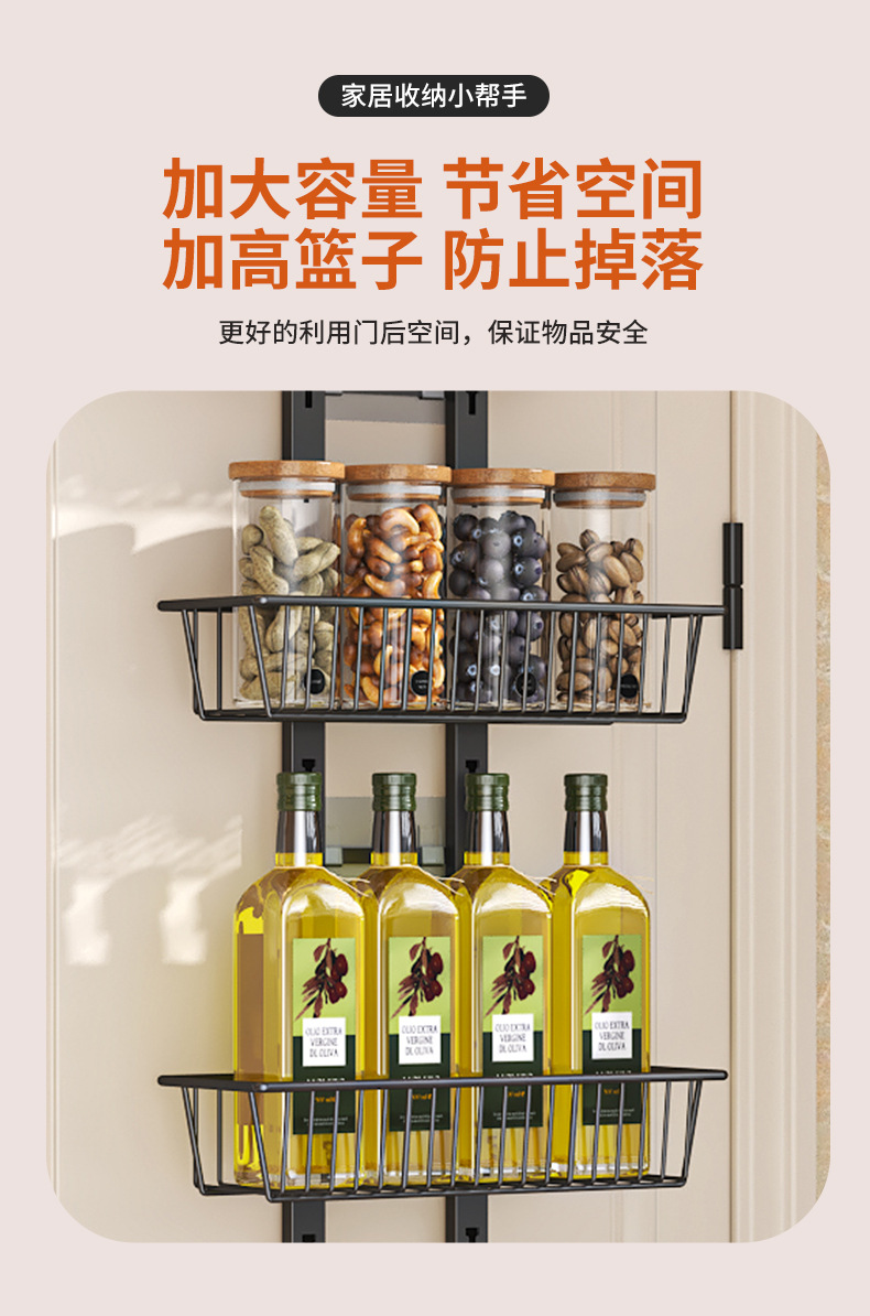 跨境浴室门后挂篮多层铁艺免打孔可折叠收纳架厨房卧室门后置物架详情9