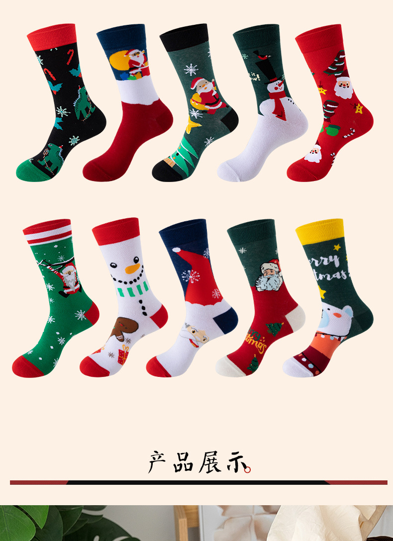 Santa Claus patterned mid-calf socks, Christmas socks for export, sporty and casual, pure cotton, comfortable, original, best-selling Amazon trendy socks in Europe and America pic 7
