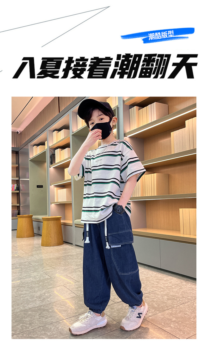 男童裤子夏款2024新款中大童男孩超薄长裤儿童夏季天丝牛仔防蚊裤详情24