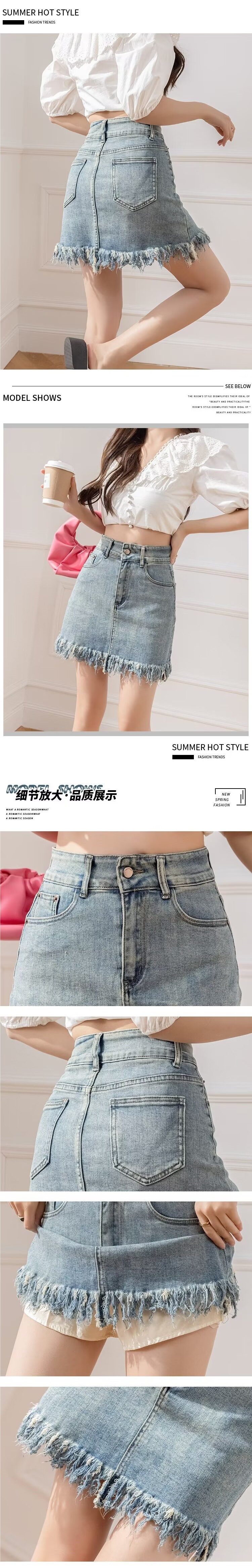 跨境台湾现货毛边牛仔半身裙女夏季新款ins流苏设计包臀高腰a字裙详情2