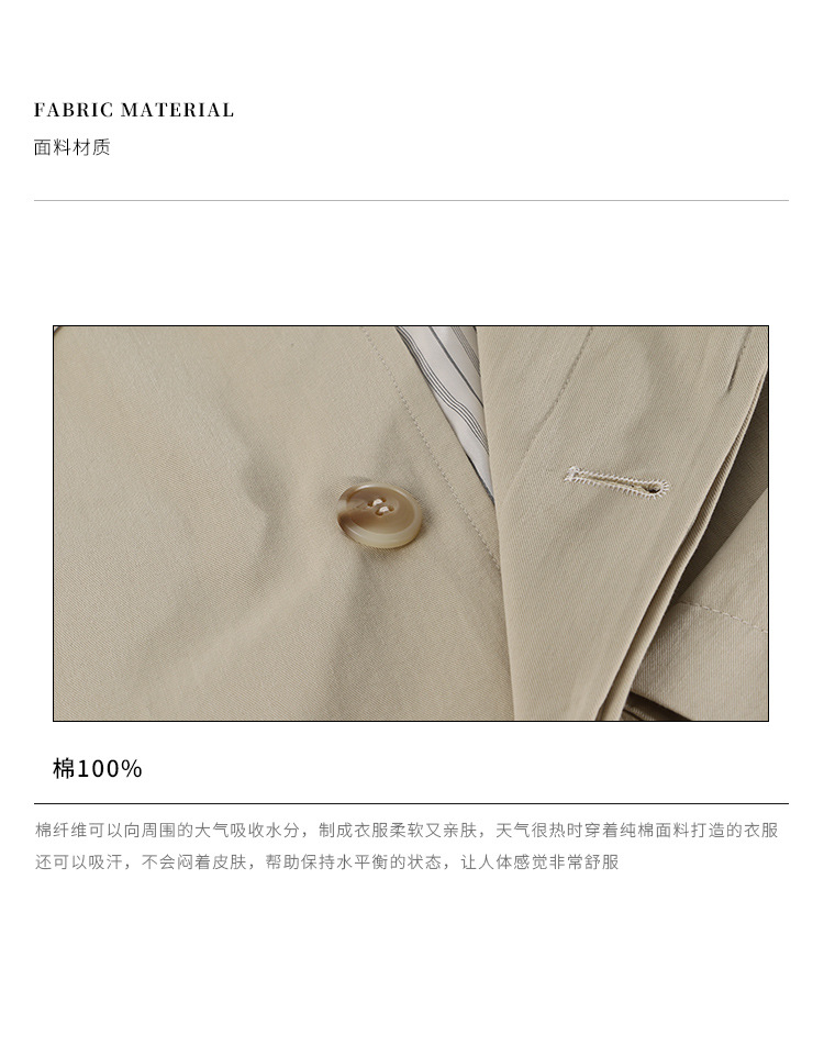 风衣外套女高级感2025春季新款韩版宽松休闲翻领卷边条纹长款大衣详情29