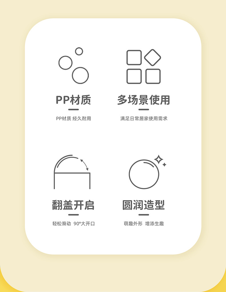 网红迷你垃圾桶 办公室翻盖收纳桶学生宿舍纸篓 小蜜蜂桌面垃圾桶详情12