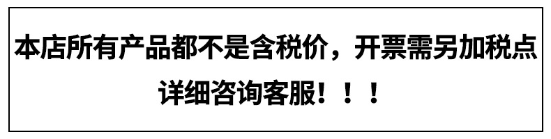 实木衣架服装店衣服架防滑衣挂木头衣撑儿童衣架批发木质衣服架子详情13