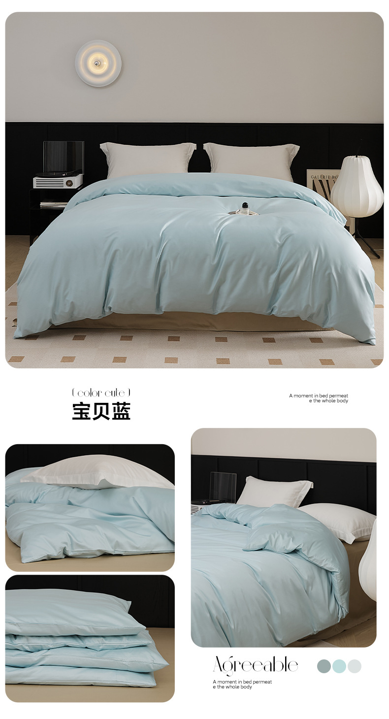 100支新疆长绒棉四季款全棉棉纯色简约单品床单枕套床笠纯棉被套详情20