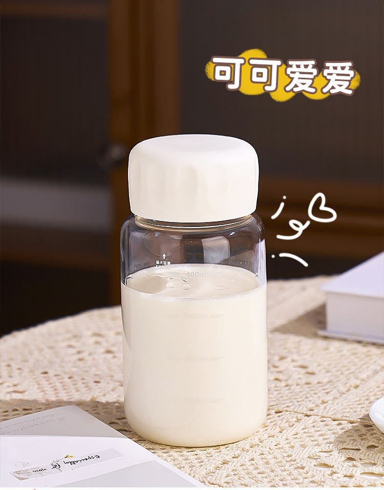 玻璃杯学生便携牛奶杯耐高温高硼硅豆浆杯家用带盖密封刻度水杯子详情5