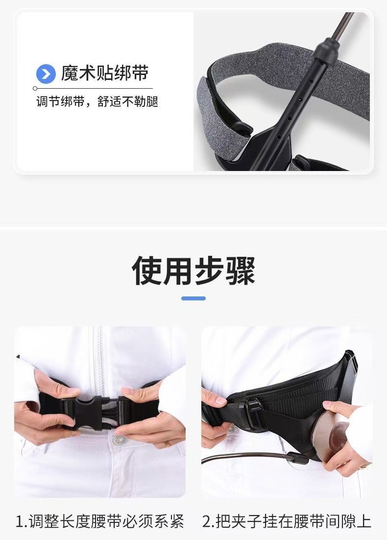 Walking aid, fixed support, auxiliary device, anti-slip and stable assistance, elderly walking aid pic 6