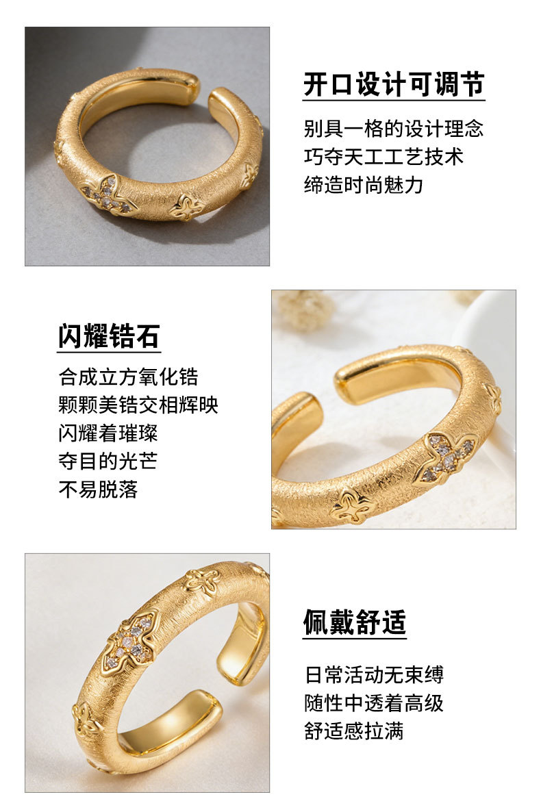 Retro court-style gold brushed petal open ring, copper alloy real gold electroplated with zircon adjustable ring pic 15