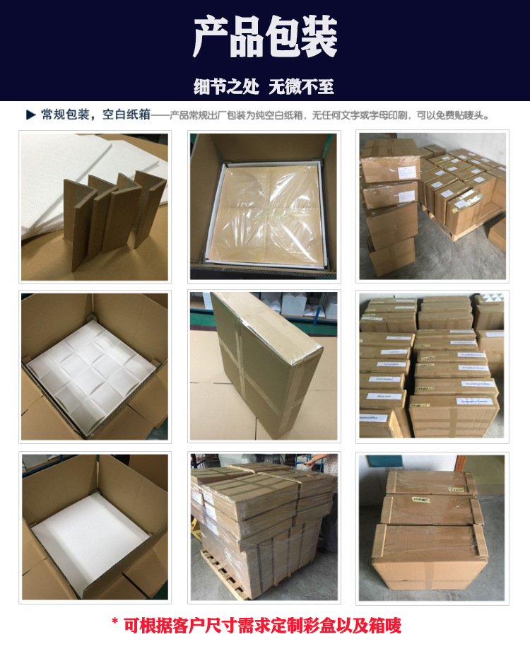 墙板 跨境厂家 直供三维板批发PVC 防火阻燃防水防潮墙板浮雕墙贴详情11
