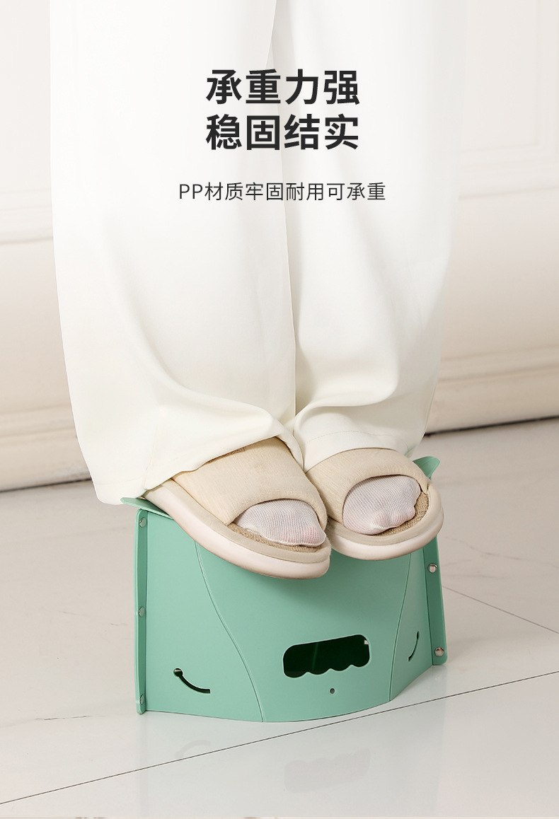 卡片折叠凳子 户外野营钓鱼多功能便携手提篮 折叠凳便携塑料凳子详情7