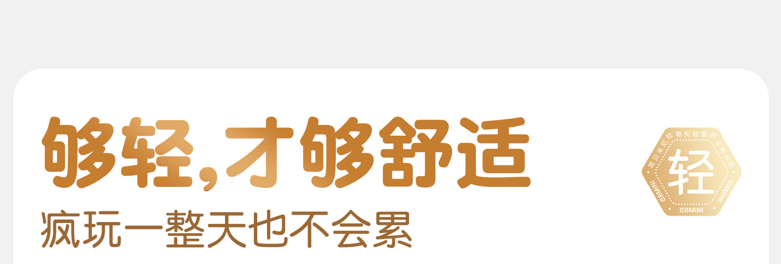 英贝米尼秋季新款儿童鞋宝宝鞋男女小童软底婴儿学步鞋防滑轻稳鞋详情29