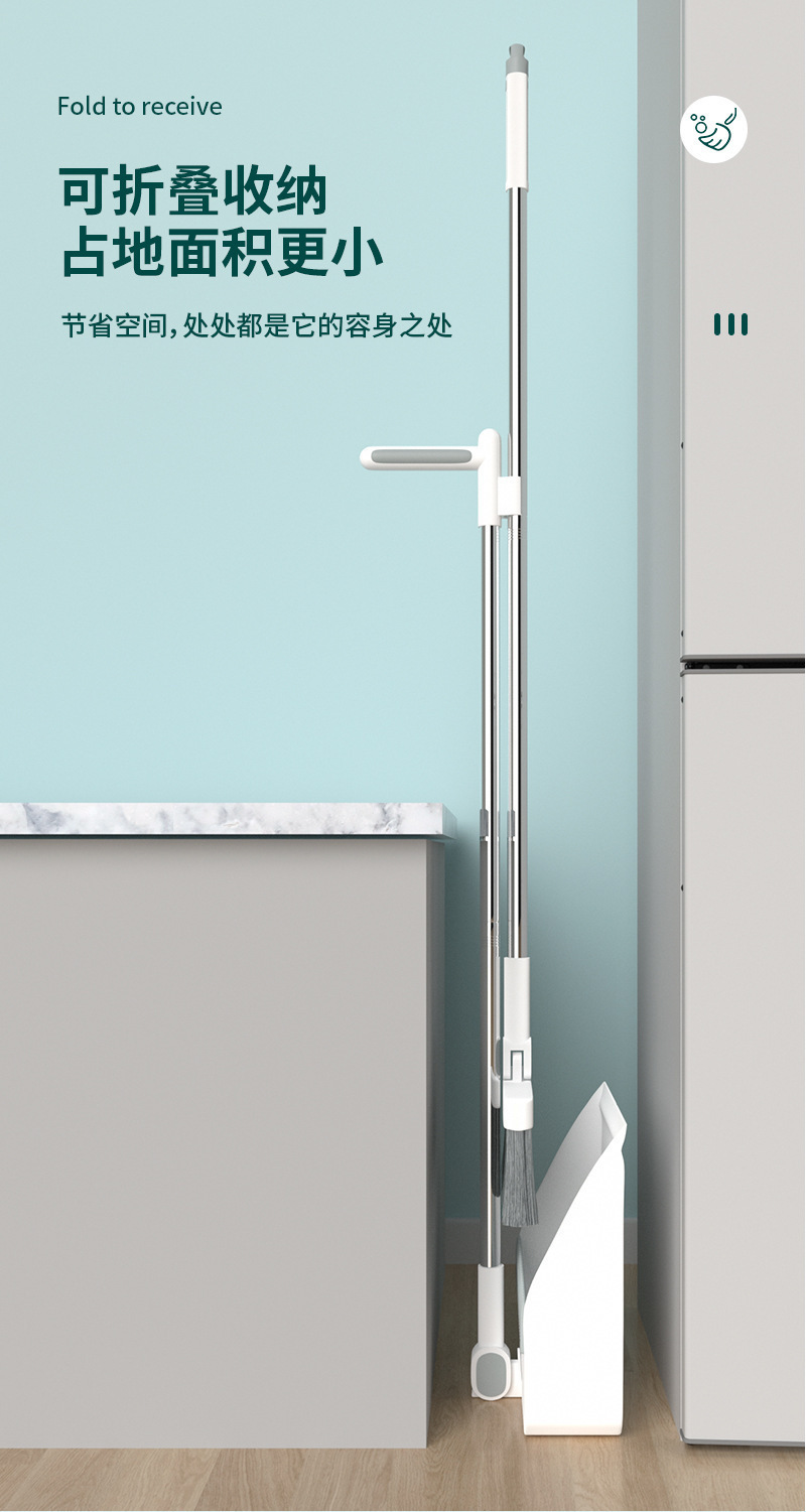 Foldable broom and dustpan set, home with comb teeth hair sweeping device, lazy broom, soft bristle sweeping broom pic 12