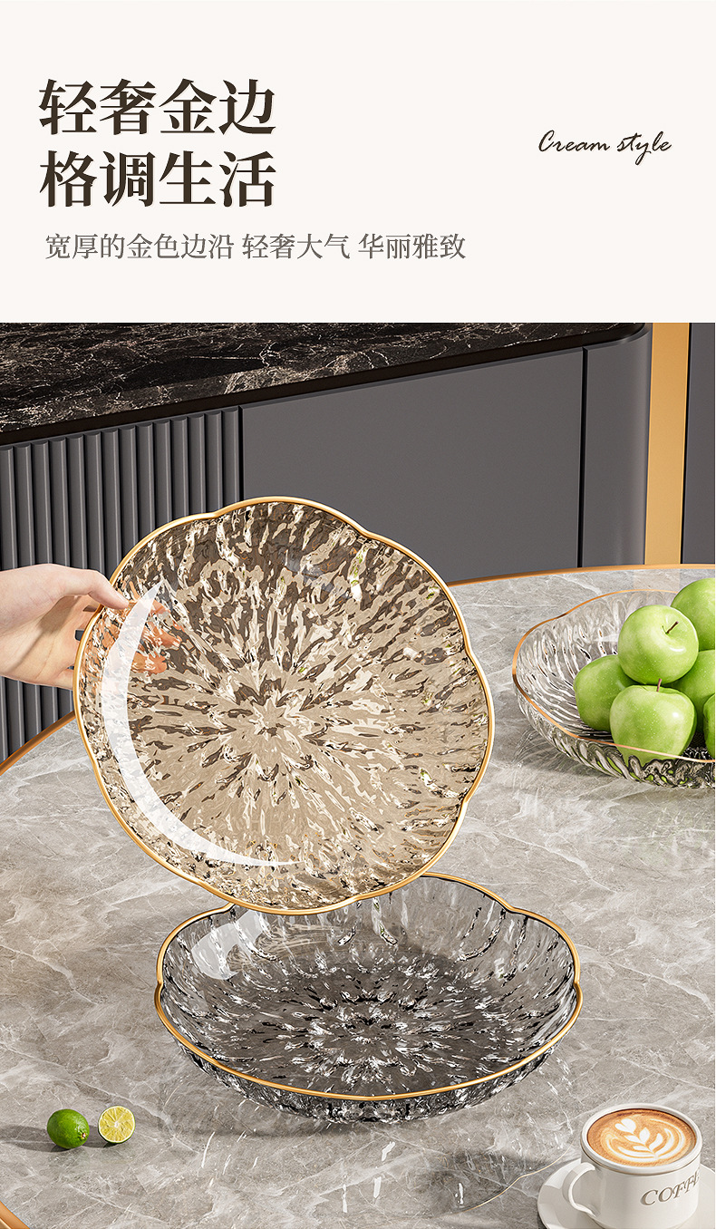 Fruit plate with a light luxury and high-end feel, fruit plate with a high appearance level in the living room, bone plate, dried fruit, snack, candy storage plate, fruit plate pic 5