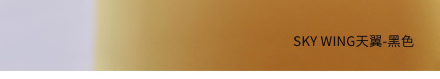 729 Tianyi table tennis racket Rubber ultra-light Adhesive Reverse glue Quick attack arc ring type beginner easy to apply glove glue Genuine product pic 11