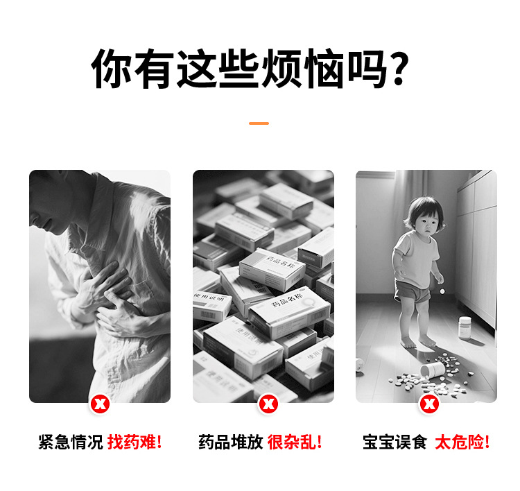 猫咪三层家用发饰收纳盒美术生专用收纳盒工具箱桌面文具整理药箱详情4