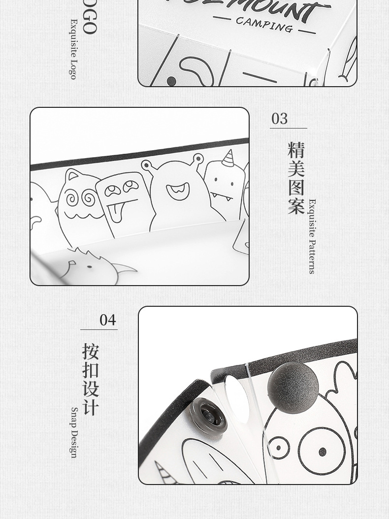 户外超轻折叠餐具便携碗餐盘咖啡过滤漏斗水杯多用途组合餐具套装详情13