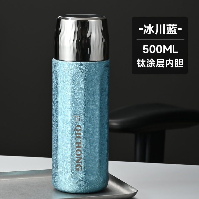 新款覆钛保温杯大容量保鲜抑菌冰花漆钛杯茶水分离商务便携焖茶杯详情13