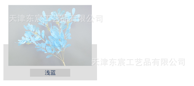 Artificial green plants and jujube leaves are bundled to create hotel landscape designs, wedding scene arrangements, flower boxes, and flower forest-themed flower wall flower arrangements pic 7