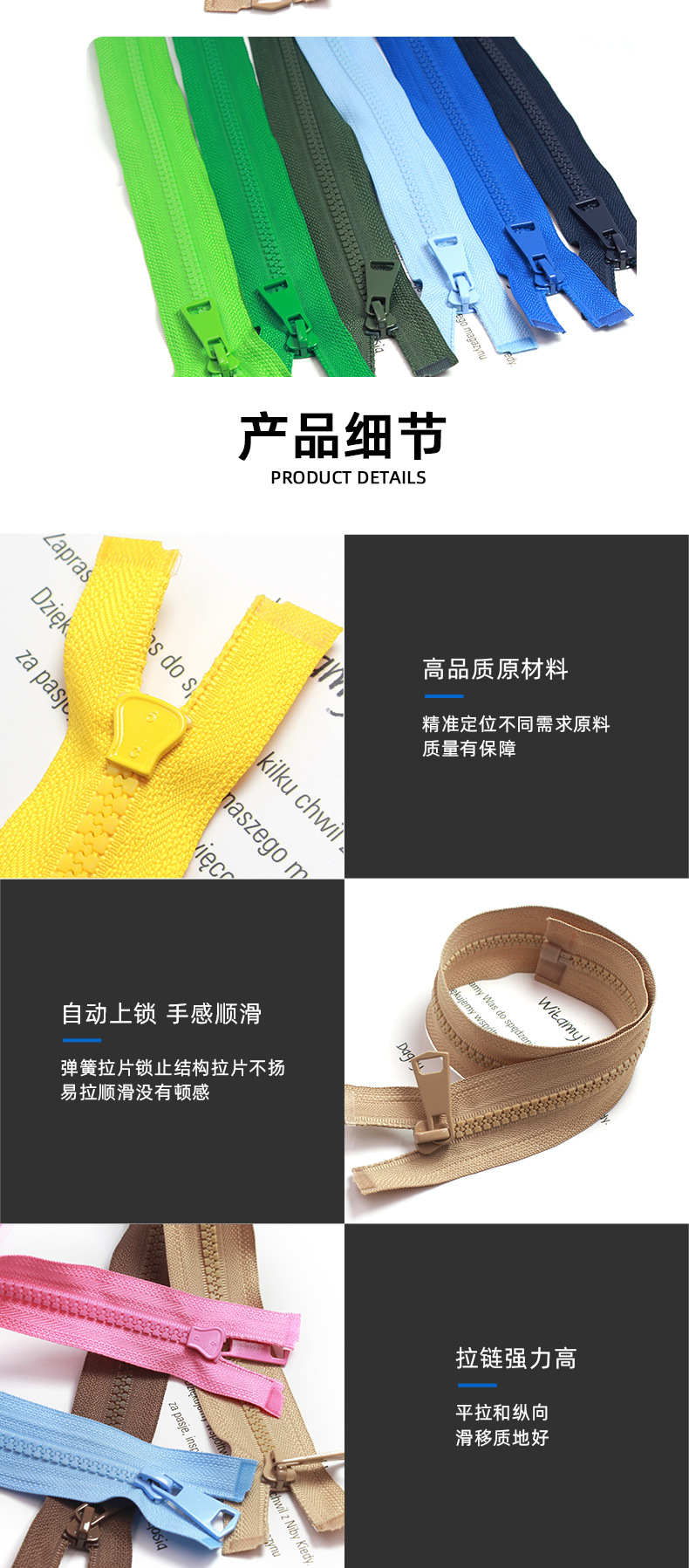 Customized multi-specification cosmetic bags, smooth front lapel No. 5 bags, rubber-toothed down jackets, open tail resin zippers pic 6