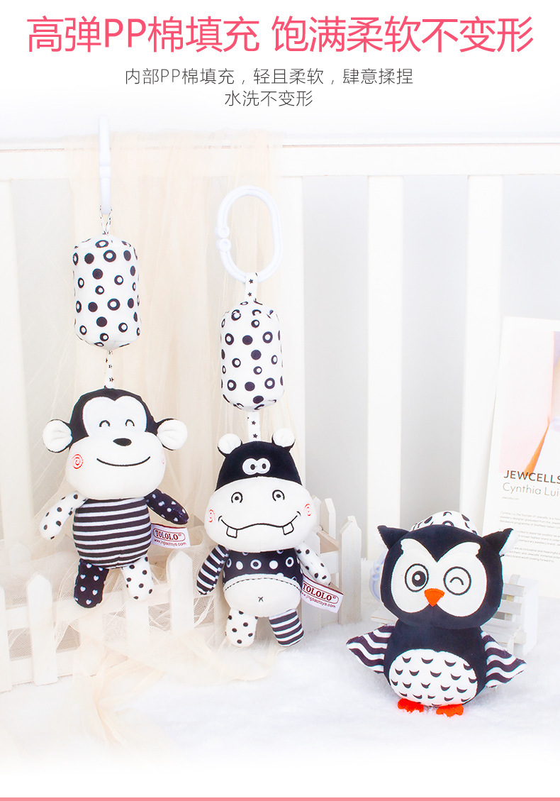 Black and White forest animal wind chime infant and toddler toy, 0-1 year old early education enlightenment hand-cranked pendant, soothing baby sensory training pic 12