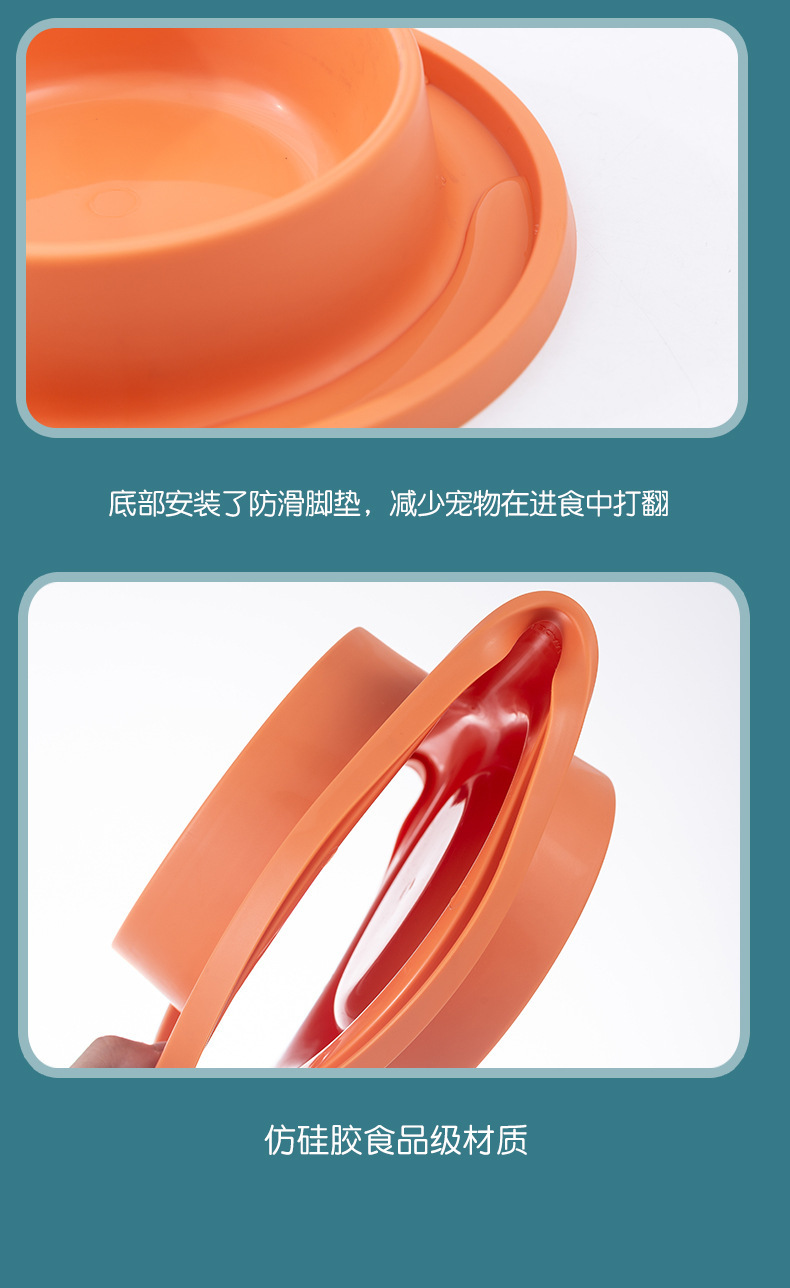 Pet dog and cat dual-purpose bowl, replaceable stainless steel dog bowl, anti-choking dog slow food bowl, cat bowl feeder pic 13