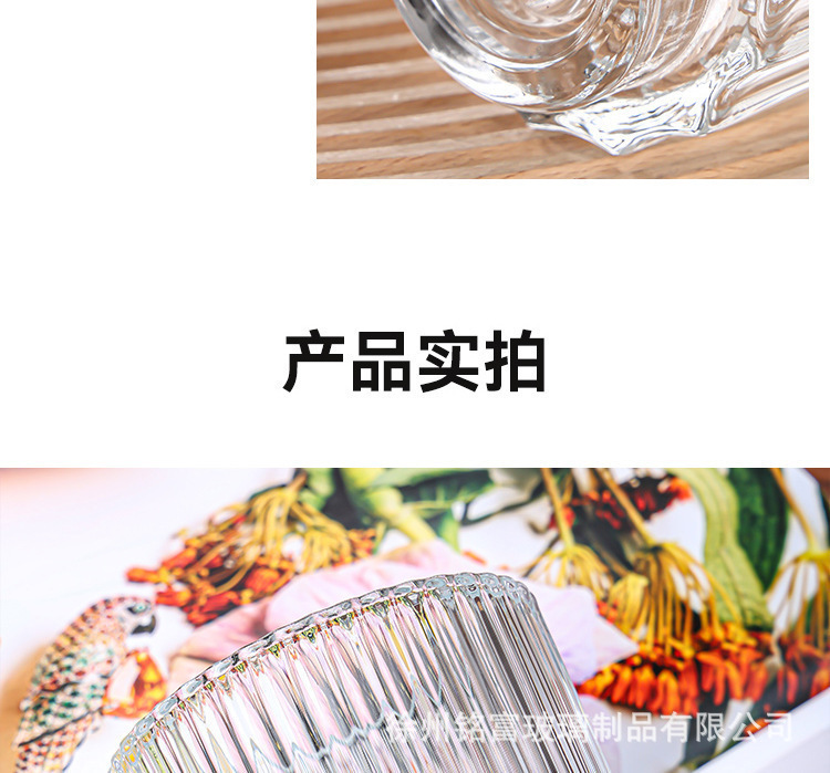 Vertical candle cup, transparent glass cup, hotel and homestay decoration, scented soybean paste packaging bottle, romantic atmosphere can pic 14