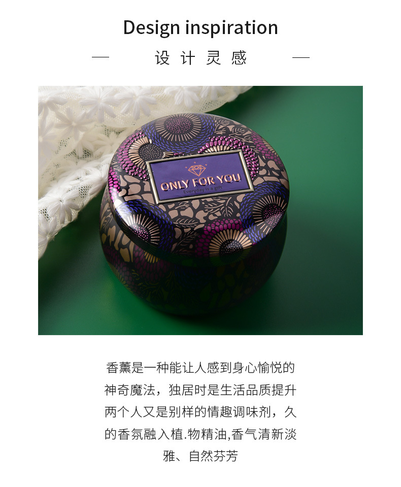 Cross-border soybean wax scented candle gift box, plant essential oil smokeless scented candle set available for e-commerce in stock pic 2