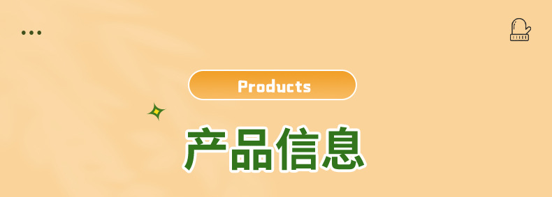 创意刺绣两用搓澡巾强力搓泥澡巾起泡网浴花搓澡巾浴花二合一定制详情27