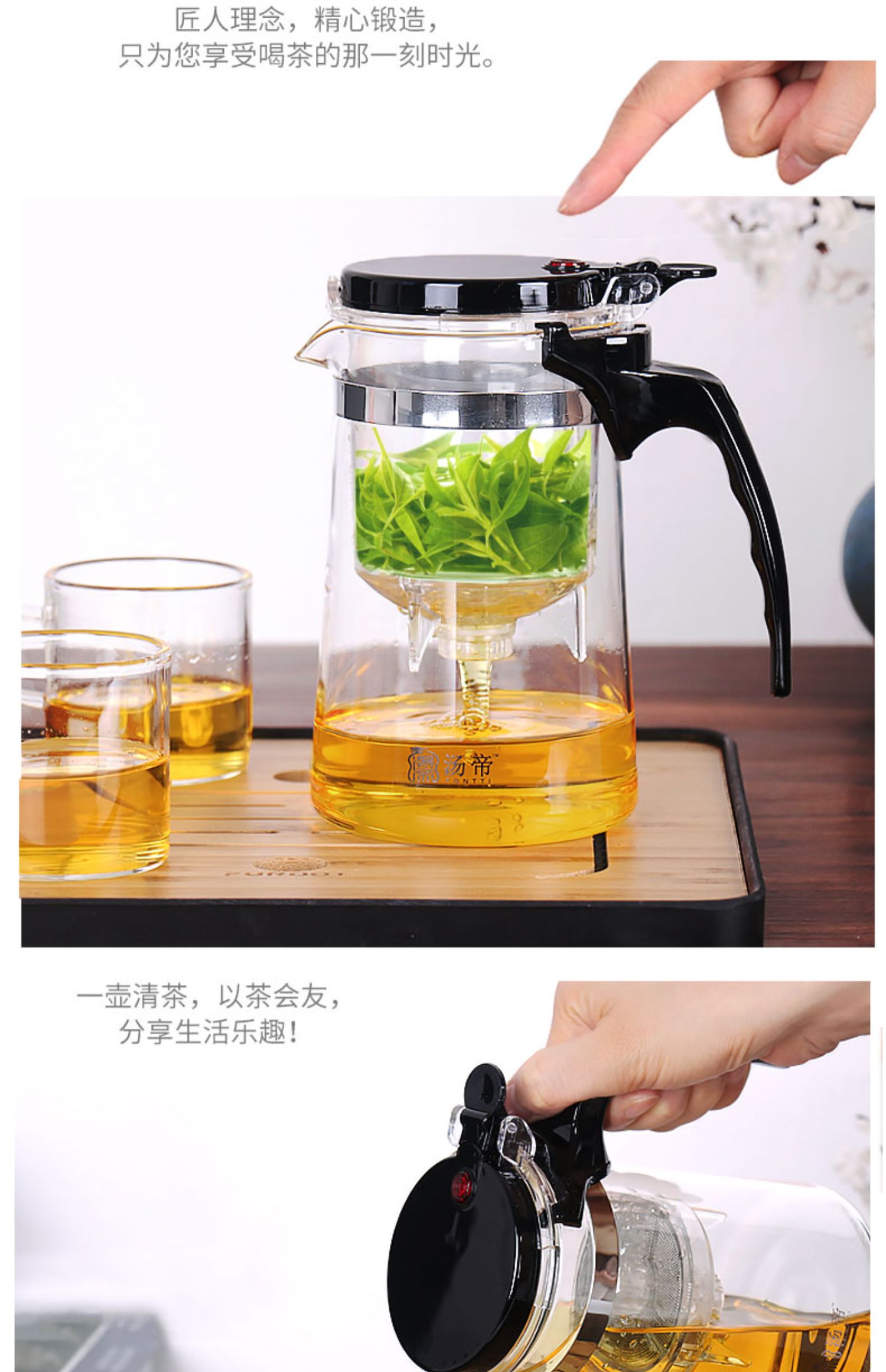 6ga茶壶耐高温玻璃飘逸杯泡茶壶家用茶具茶水分离一键过滤茶器烧详情27